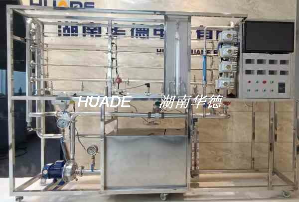 HD520數(shù)字型化工流動過程綜合實(shí)驗裝置